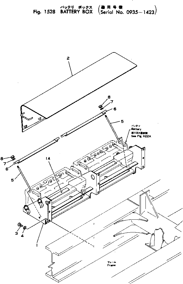 Кронштейн 565-56-13110 Komatsu
