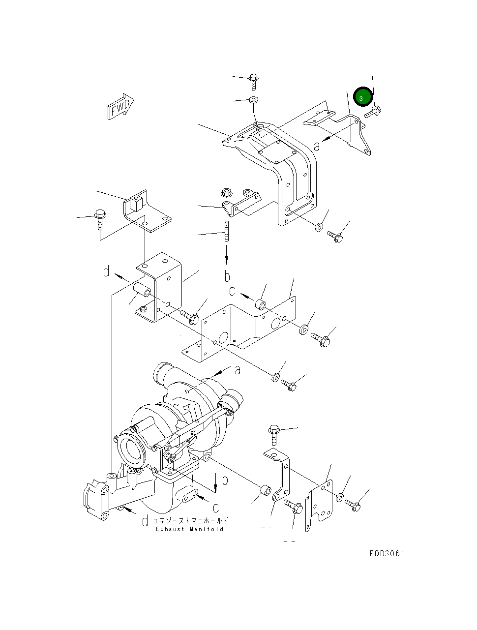Кронштейн 6732-81-8490 Komatsu