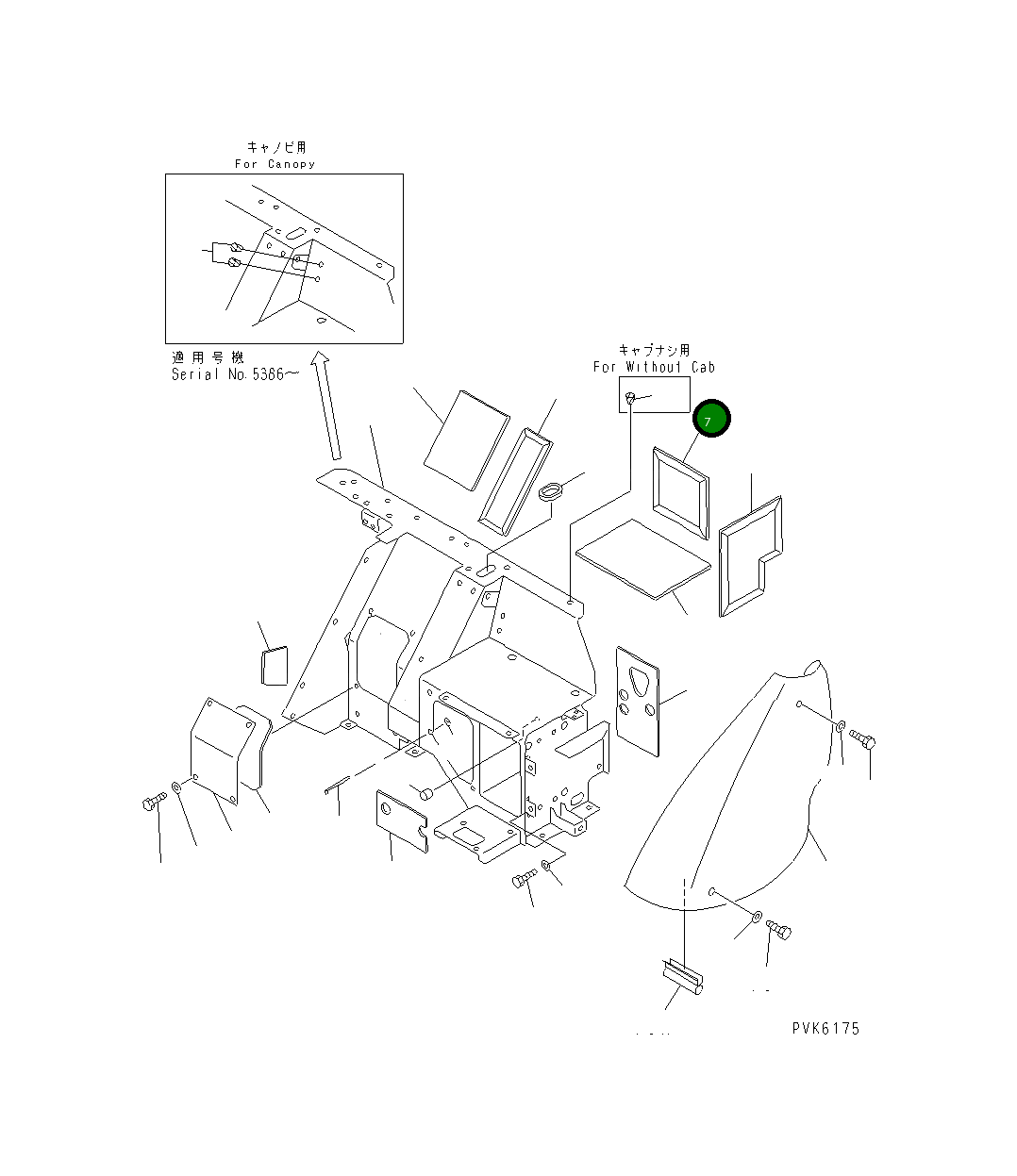 Лист 21X-54-21331 Komatsu