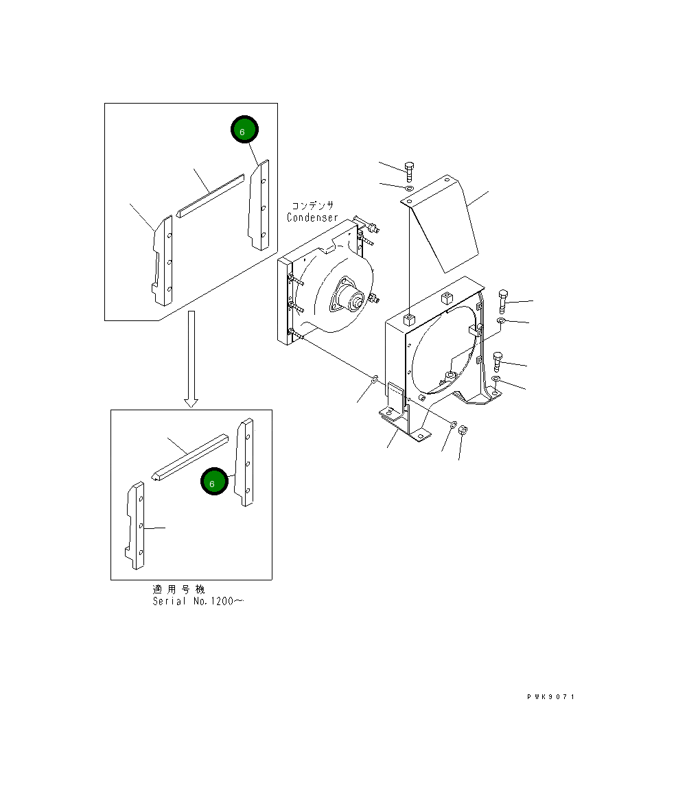 Лист 12G-911-1230 Komatsu
