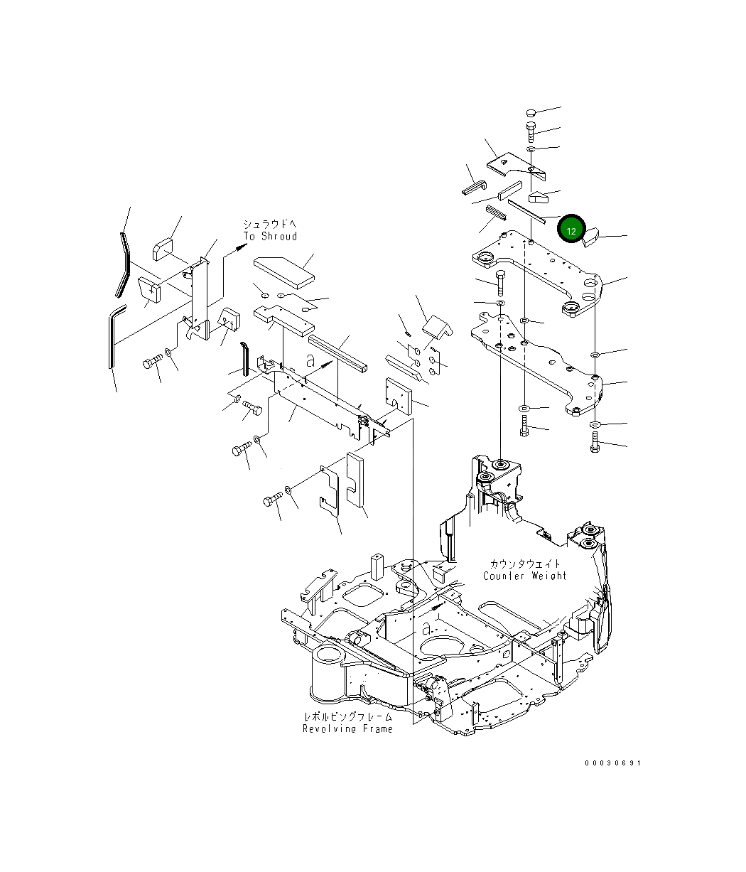 Лист 22M-54-26670 Komatsu