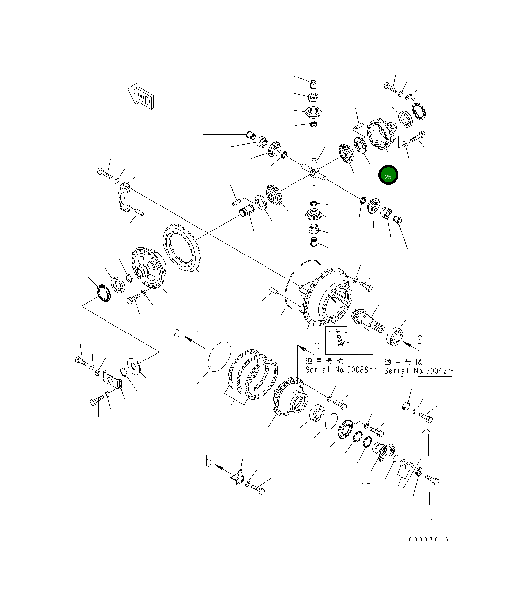 Корпус 42C-22-11521 Komatsu