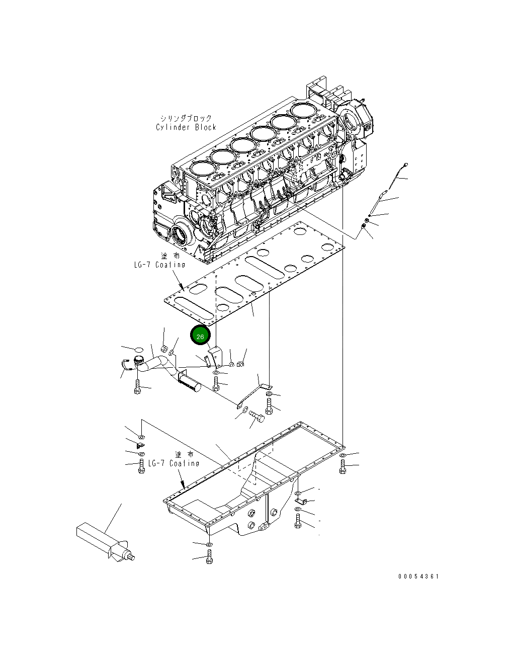 Кронштейн 6245-51-6330 Komatsu