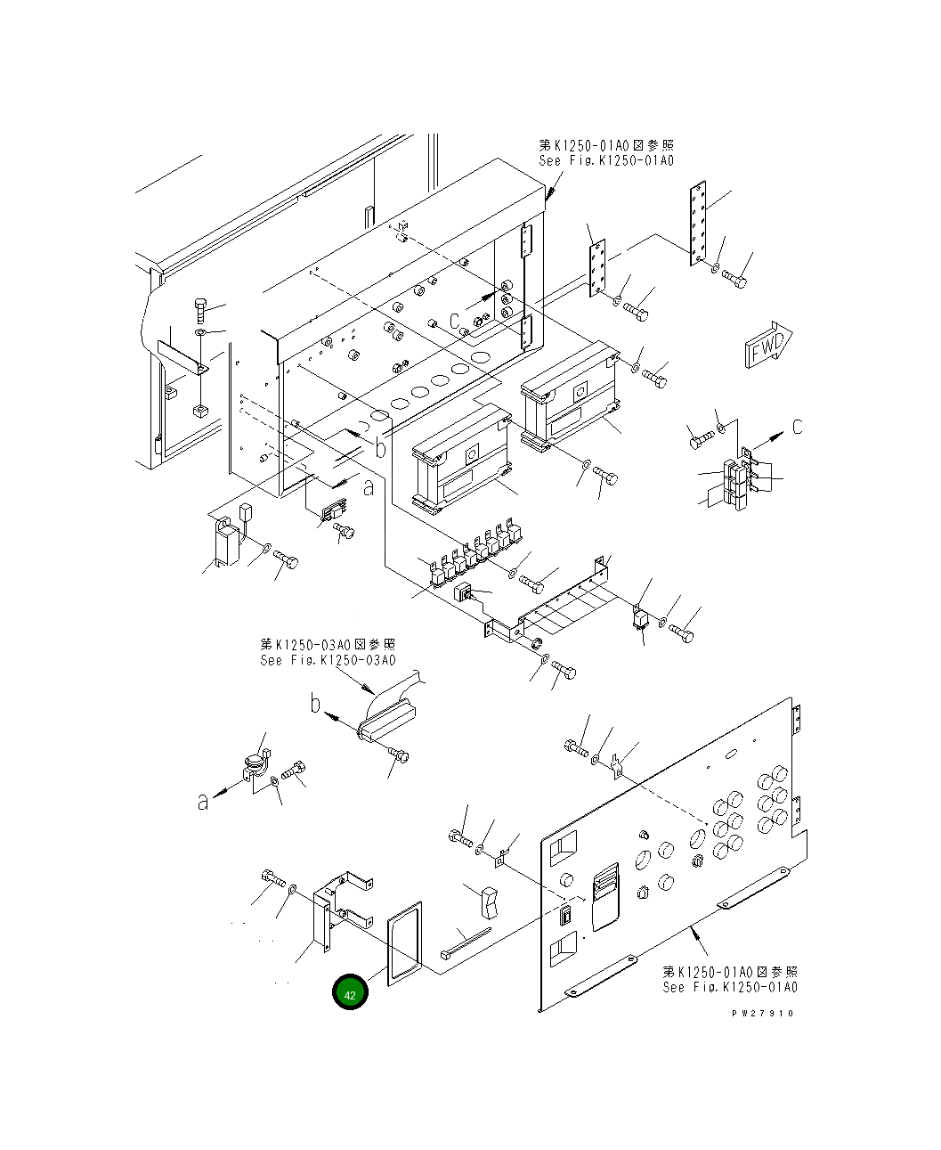 Набивка 8247-06-7320 Komatsu