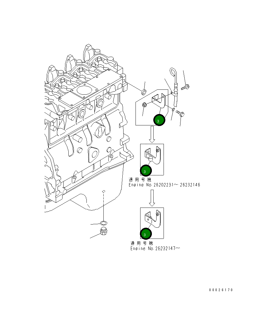 Кронштейн 6732-21-5672 Komatsu