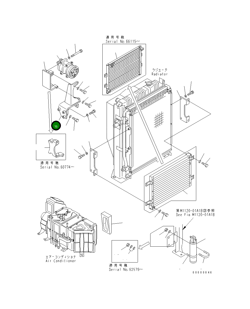 Кронштейн 203-979-6662 Komatsu