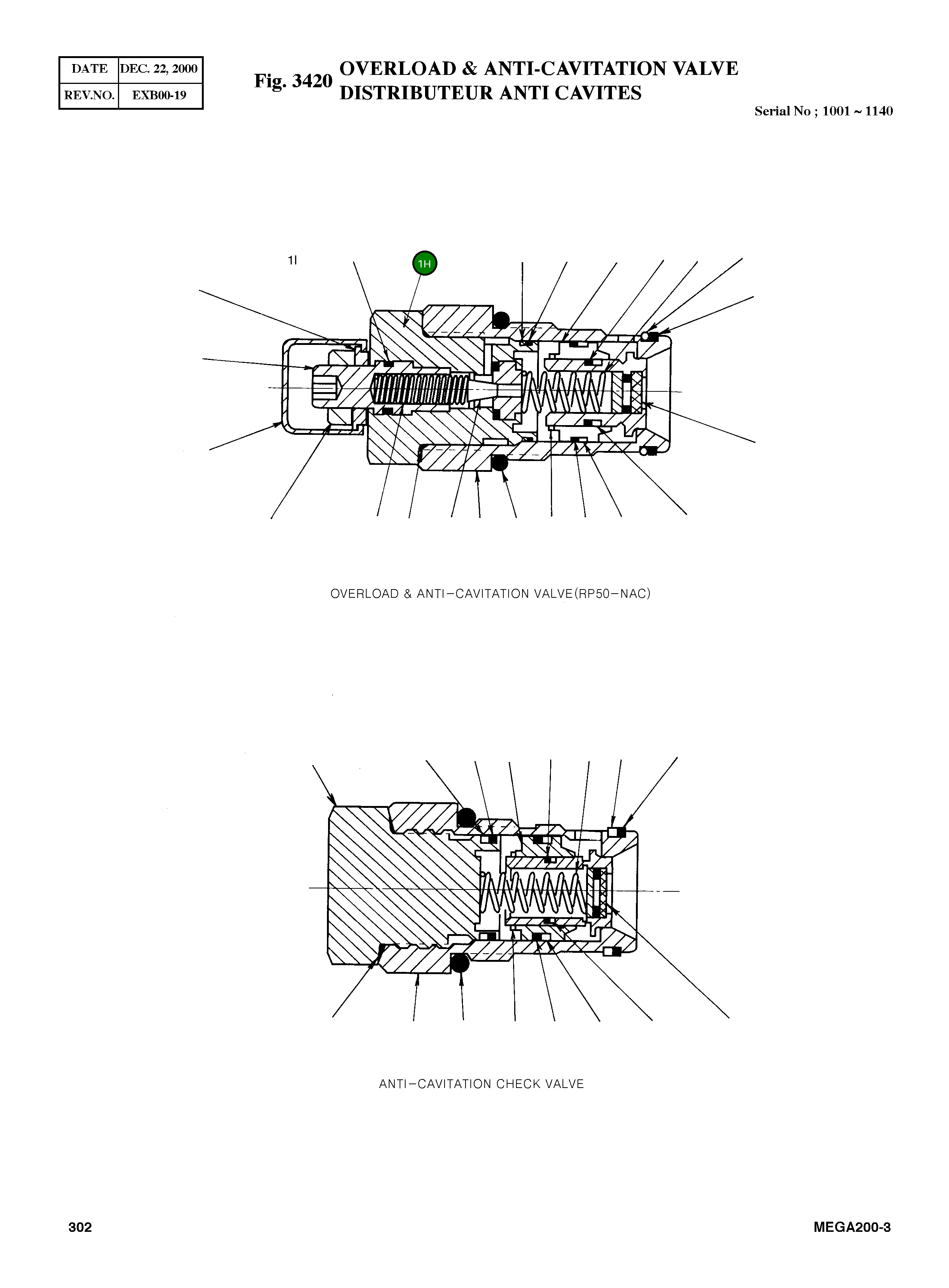 Корпус 11060001 Komatsu