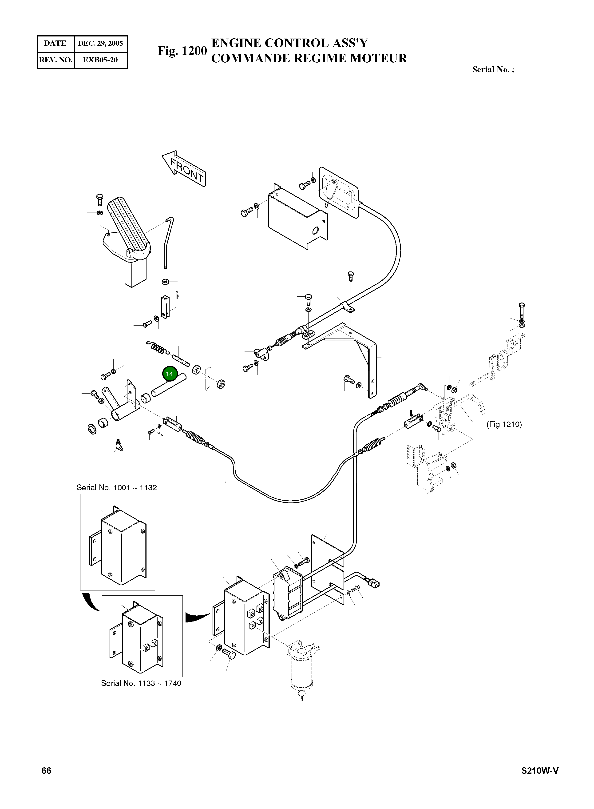 Палец 2123-1211D14 Komatsu