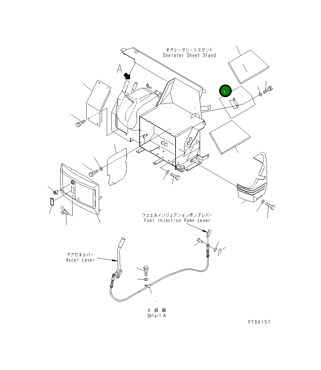 Кронштейн 21U-54-32390 Komatsu