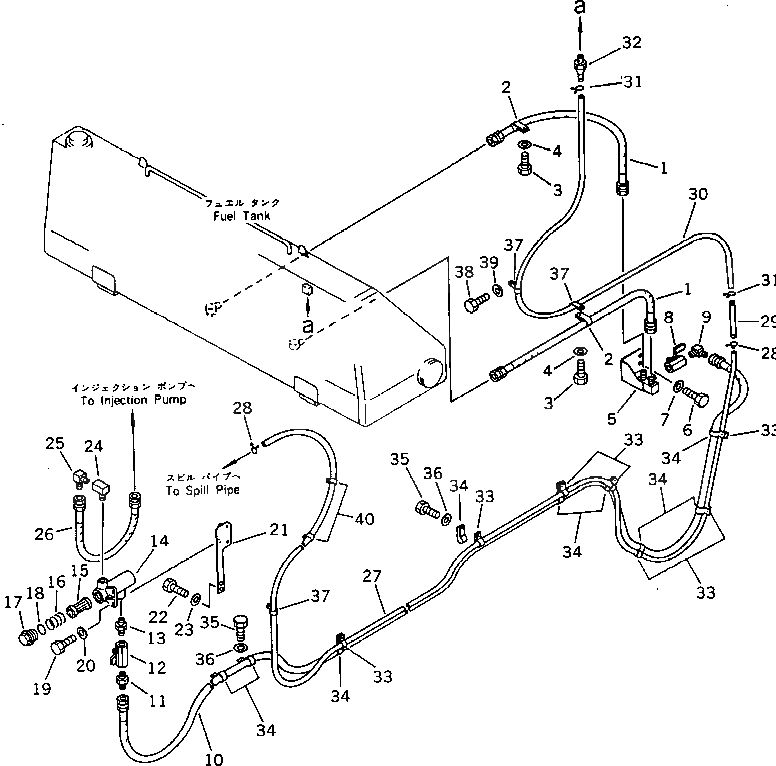 Шланг 07102-20452 Komatsu