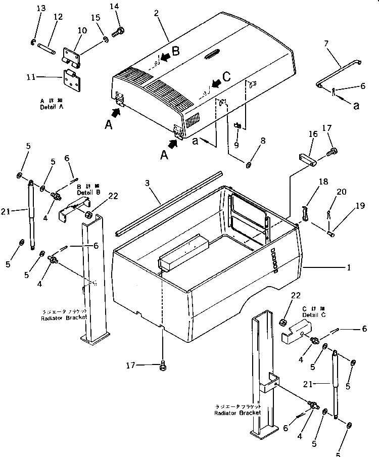Корпус, в сборе M721038700600 Komatsu