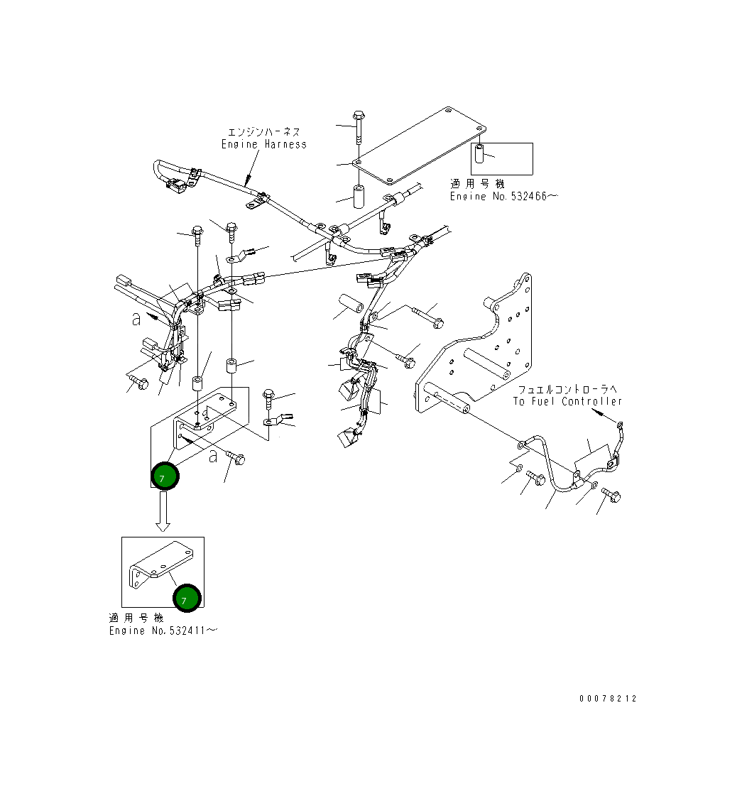Кронштейн 6261-81-9140 Komatsu