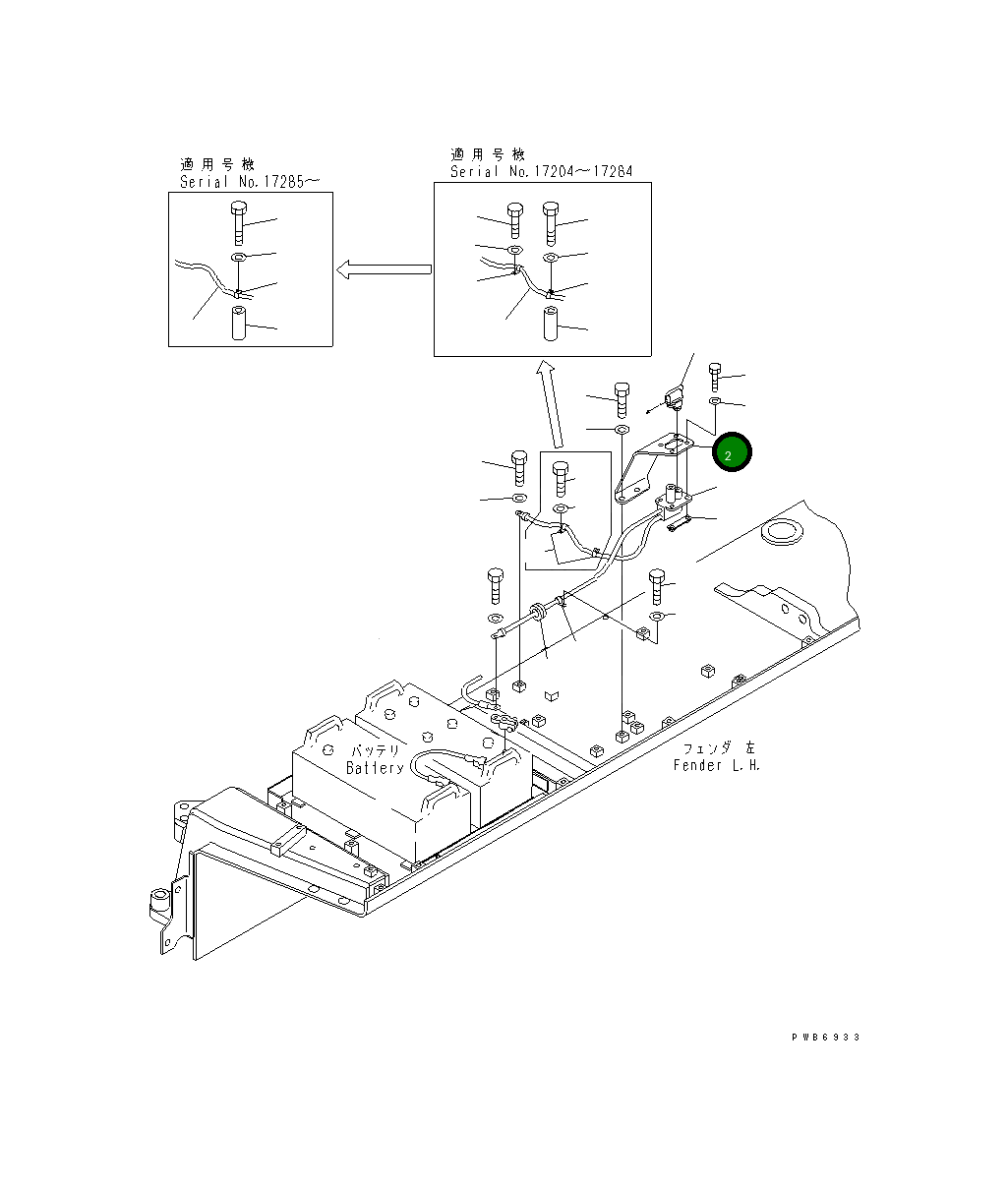 Кронштейн 195-06-48271 Komatsu