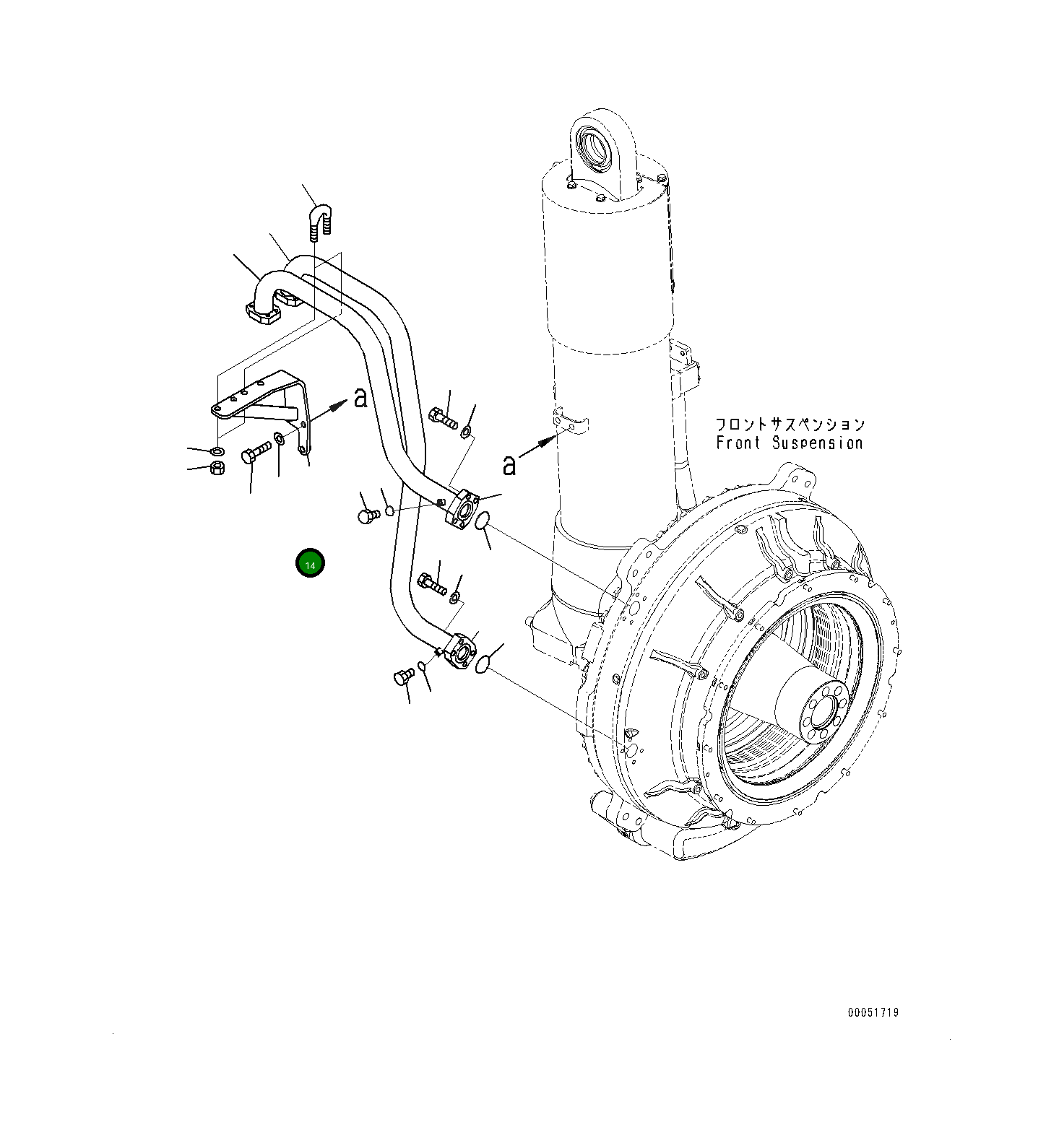 Кронштейн 561-61-84573 Komatsu