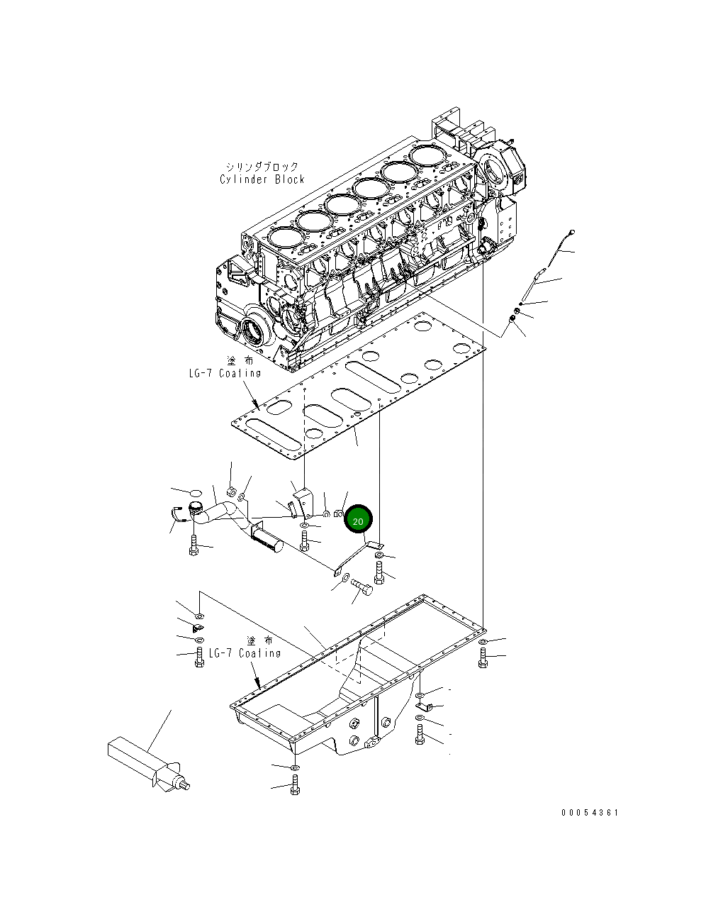 Кронштейн 6245-51-6320 Komatsu