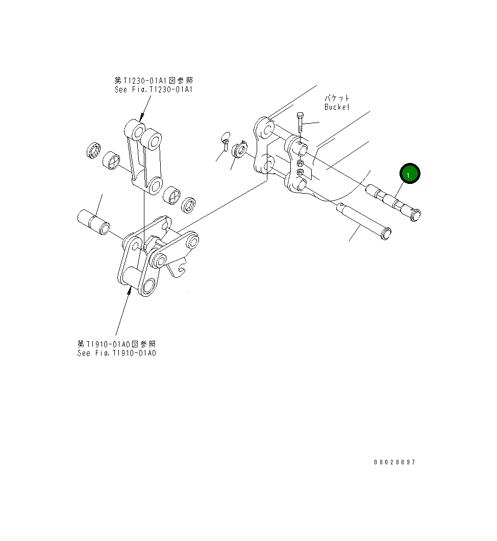 Палец 21U-70-33890 Komatsu