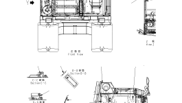 Кронштейн 14S-54-22350 Komatsu
