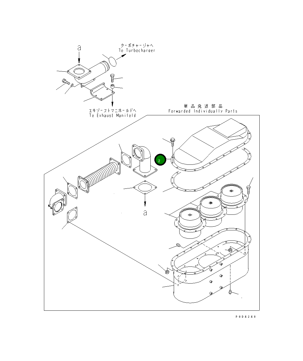 Корпус 6152-12-9520 Komatsu