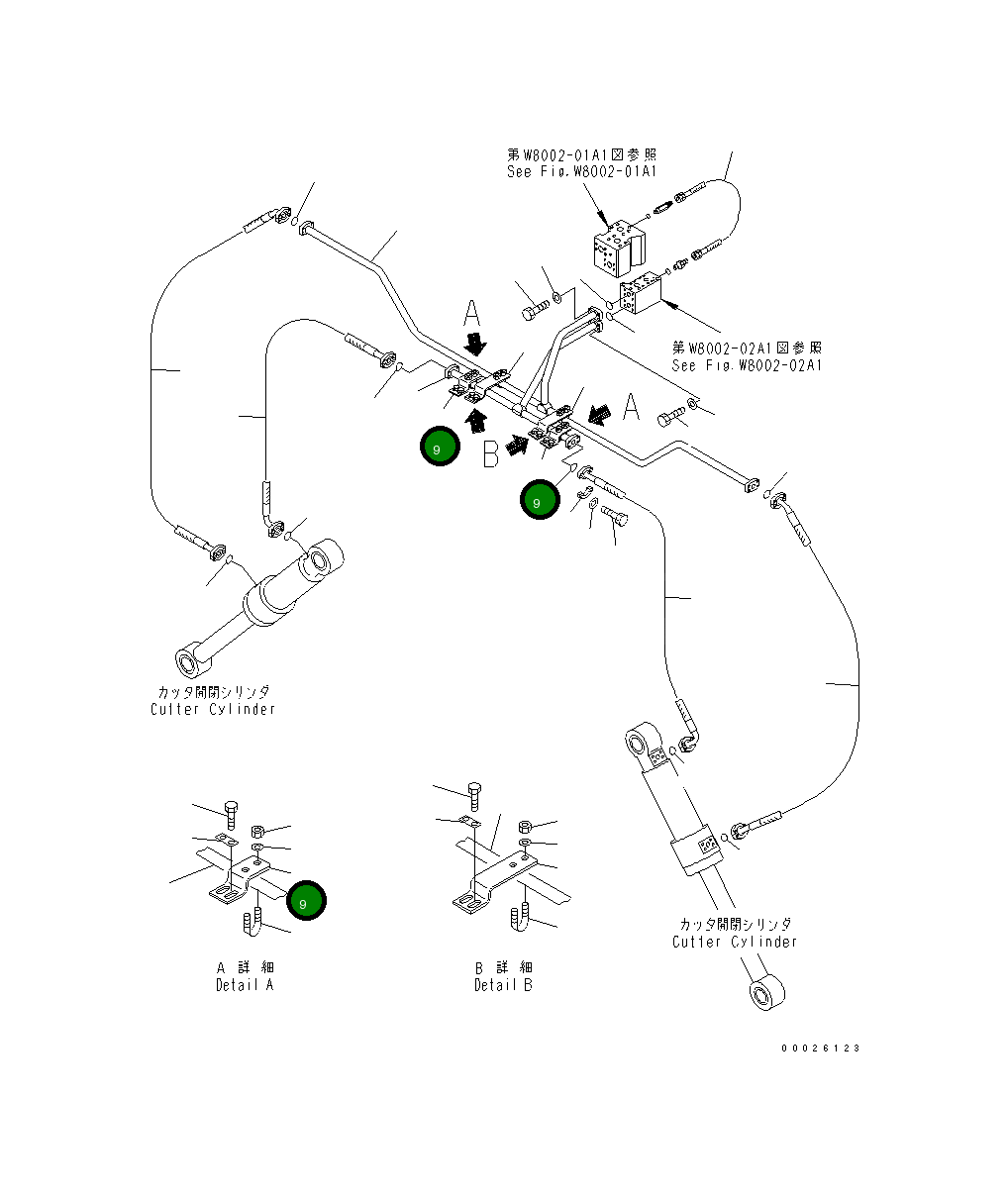 Кронштейн 208-871-1530 Komatsu