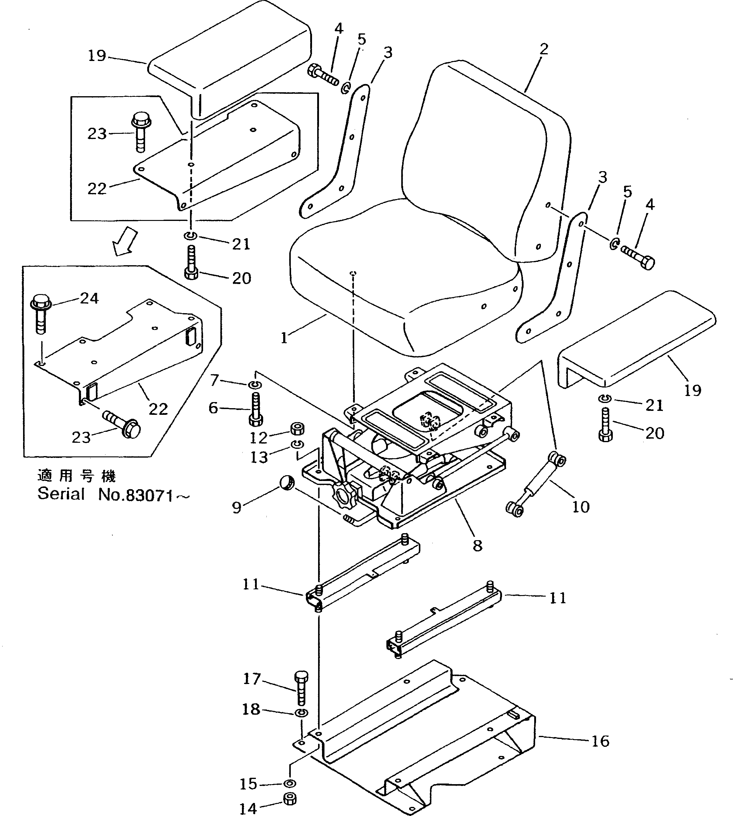 Кронштейн 144-57-81110 Komatsu