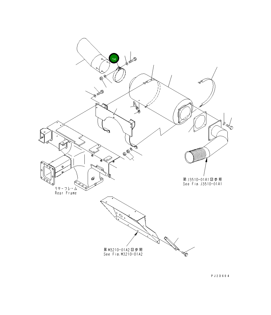 Лента 561-84-64240 Komatsu