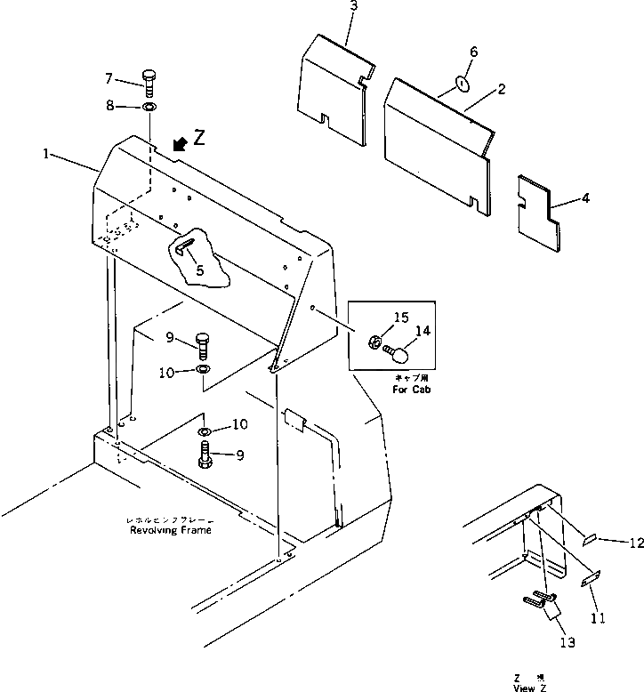 Лист 20T-54-41150 Komatsu