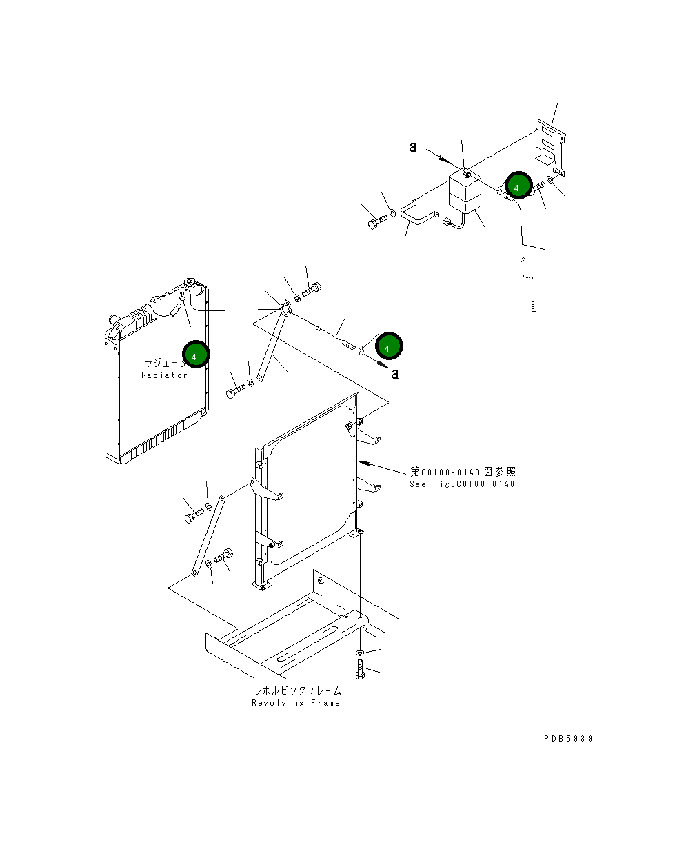 Клипса 20E-03-K1190 Komatsu