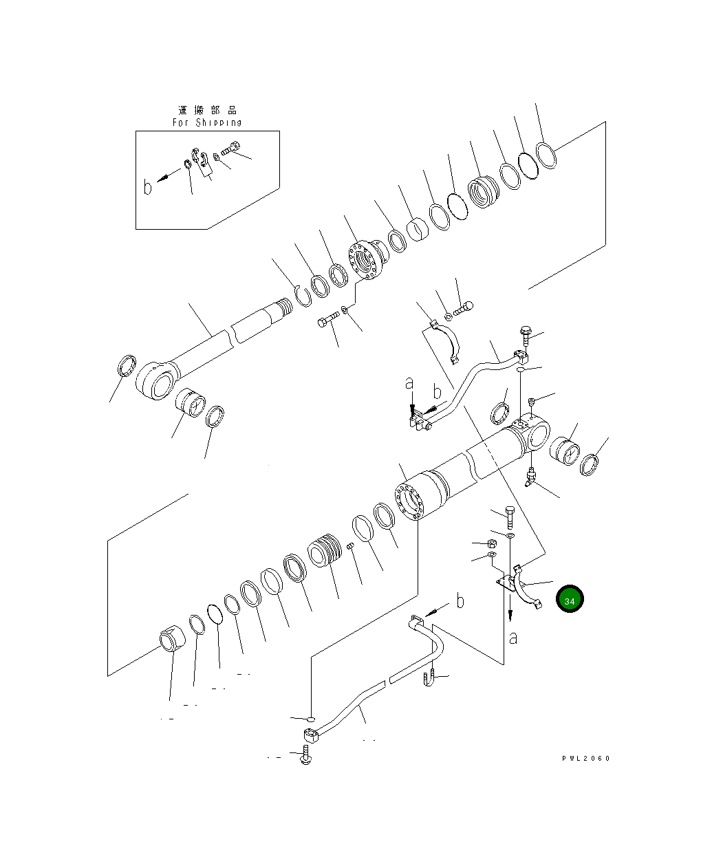 Кронштейн 707-88-21170 Komatsu
