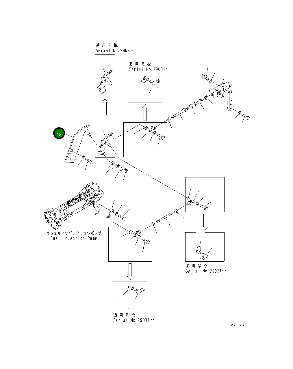 Кронштейн 124-01-51880 Komatsu