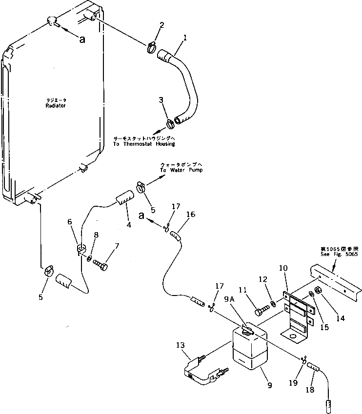 Шланг 20Y-03-12190 Komatsu