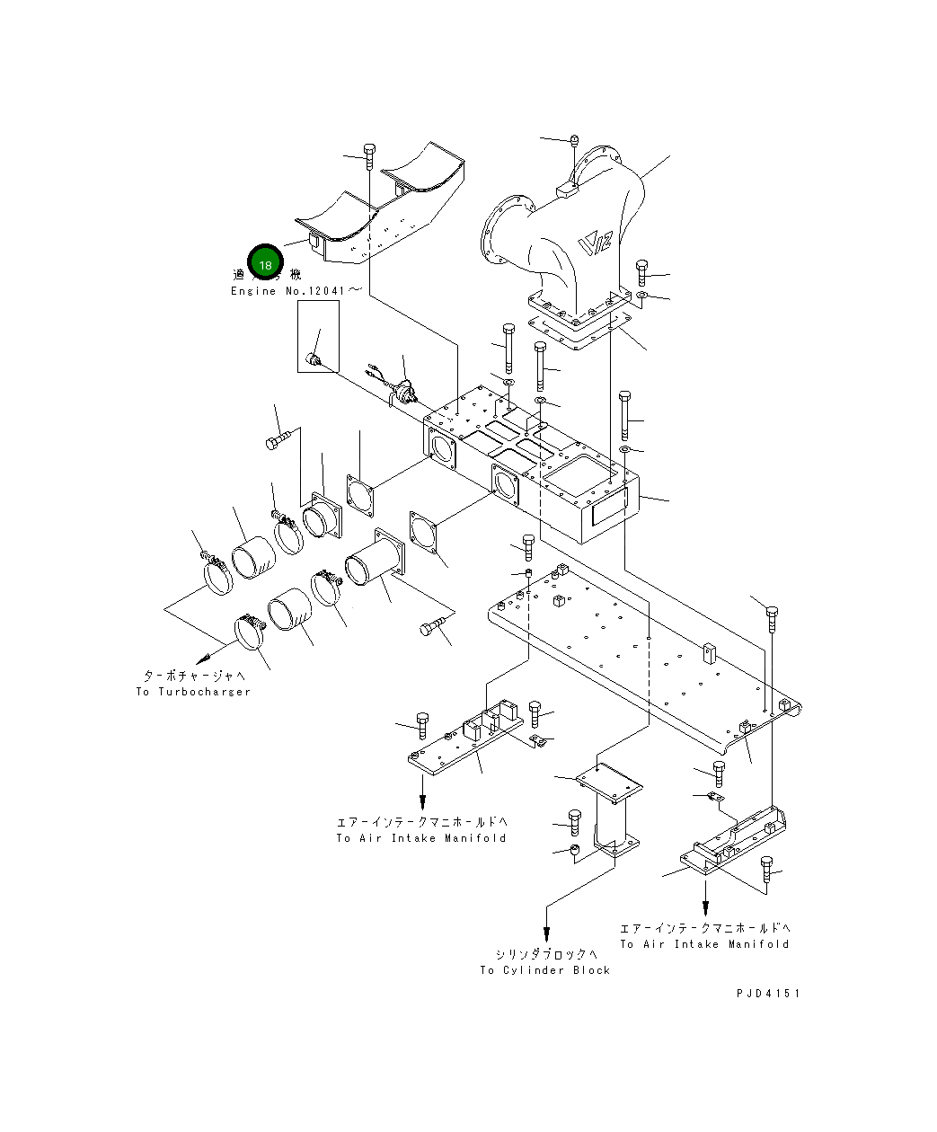 Кронштейн 6215-11-4740 Komatsu