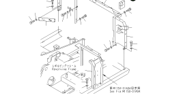 Лист 20E-54-K7831 Komatsu
