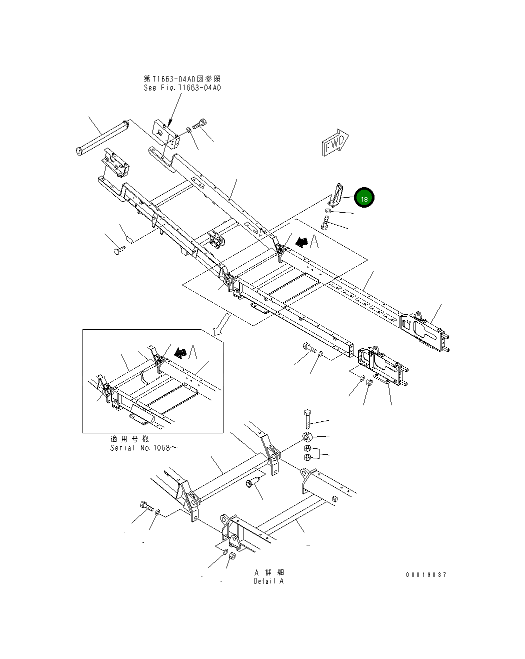 Кронштейн 8295-75-5630 Komatsu