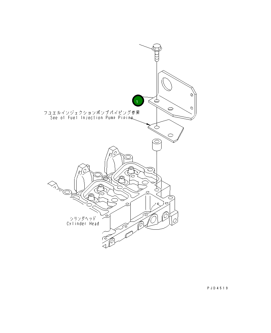 Кронштейн 6732-11-2110 Komatsu