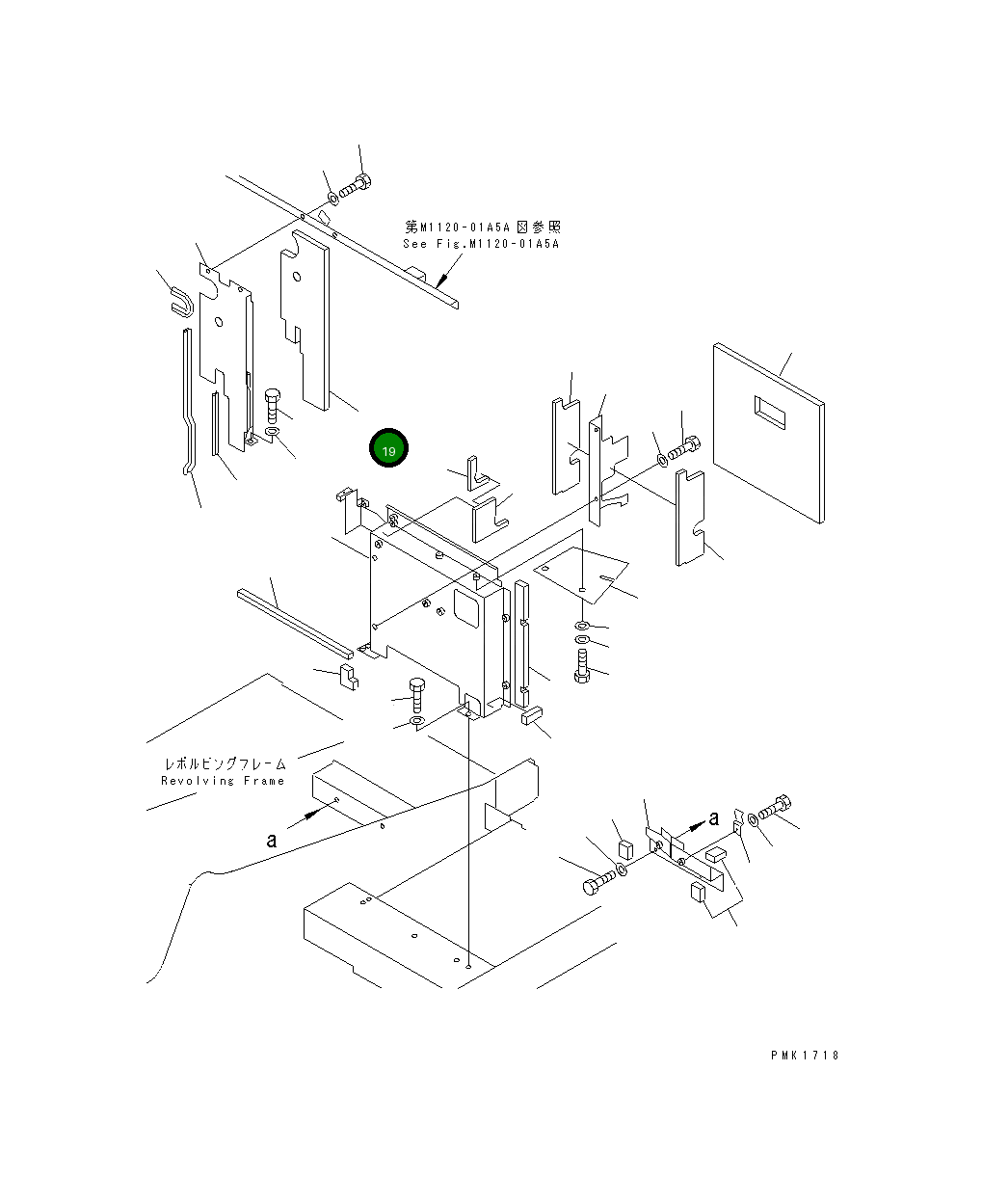 Лист 203-54-66241 Komatsu