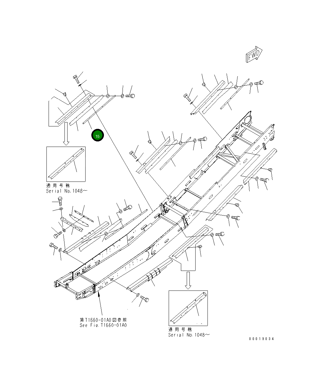 Кронштейн 8295-75-2340 Komatsu