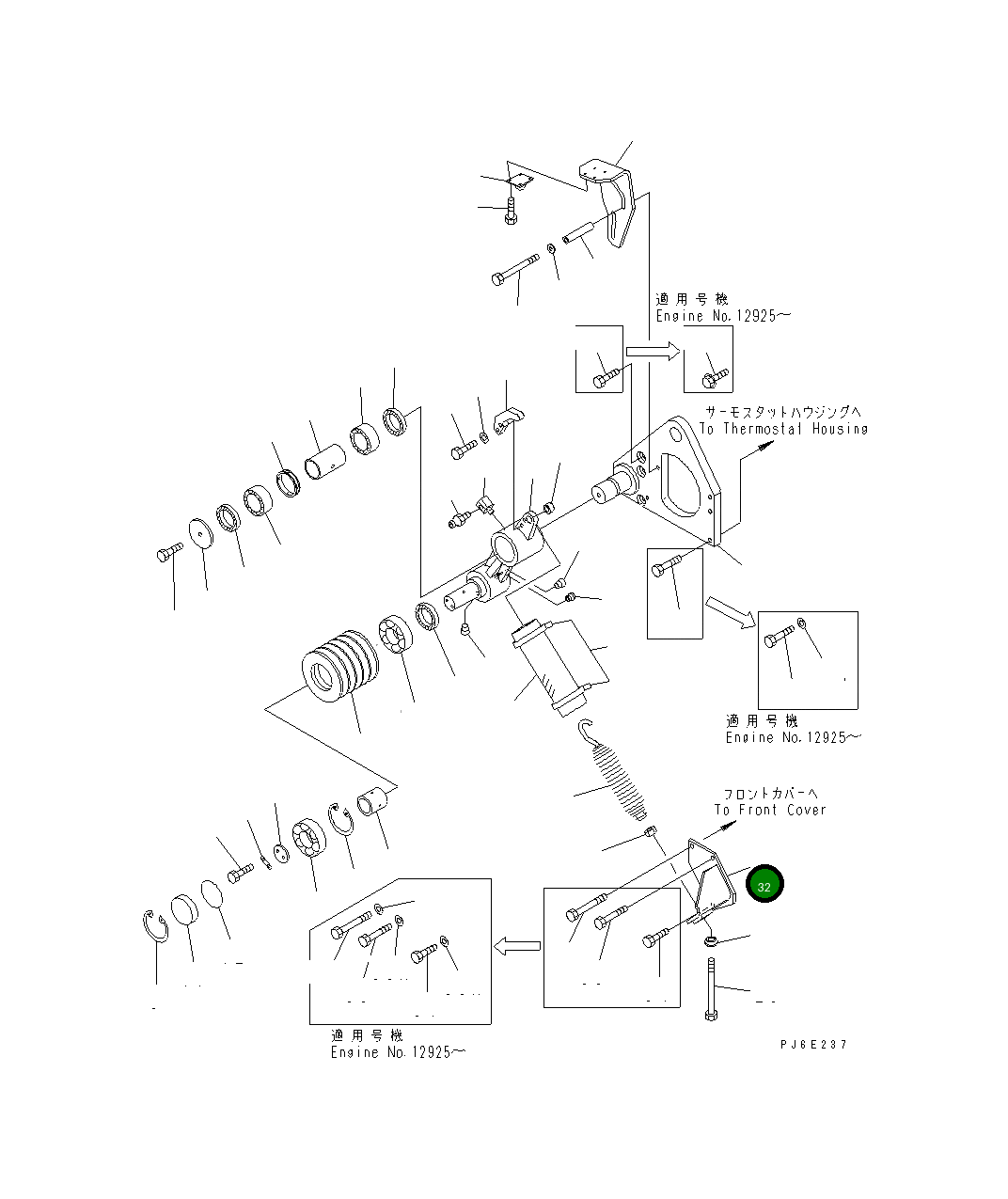 Кронштейн 6215-61-3880 Komatsu