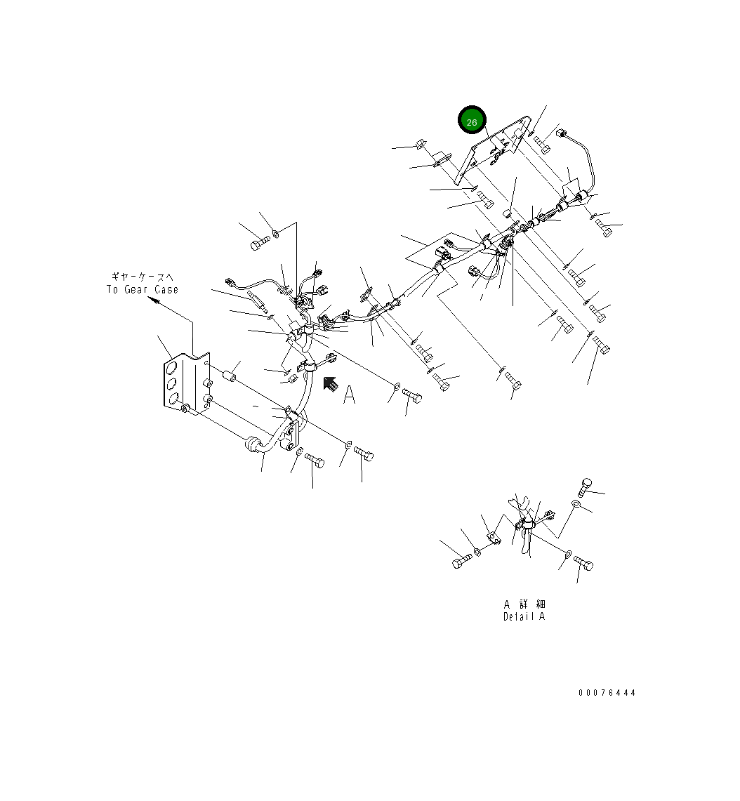 Кронштейн 6219-81-7650 Komatsu