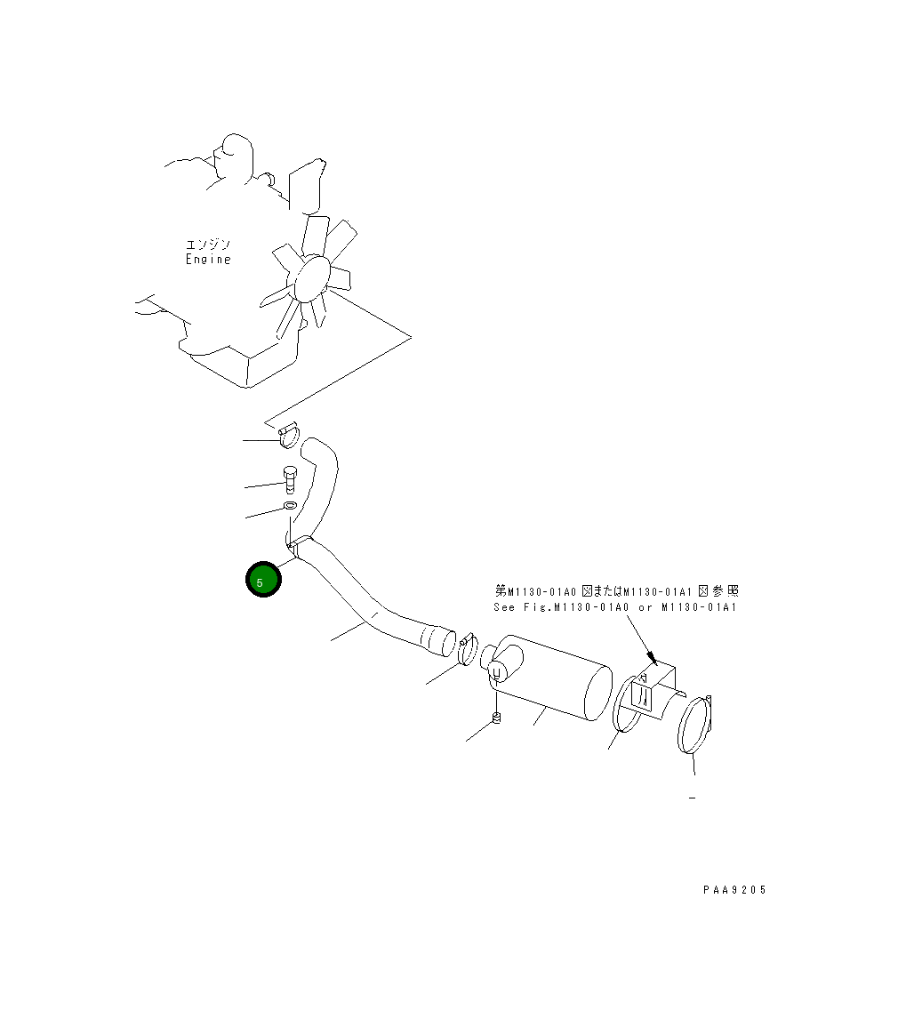 Клипса 203-01-61250 Komatsu