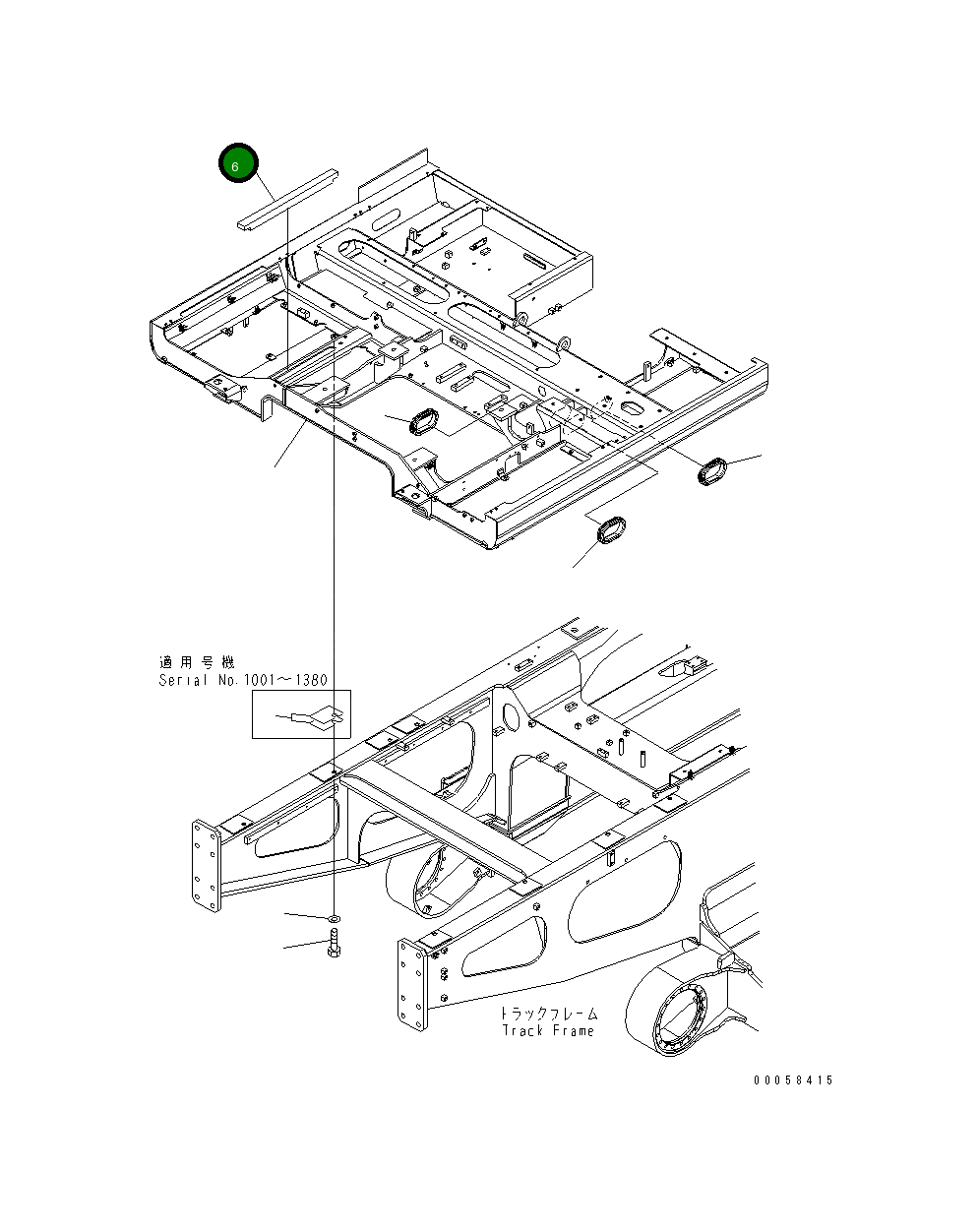 Лист 8240-46-1120 Komatsu