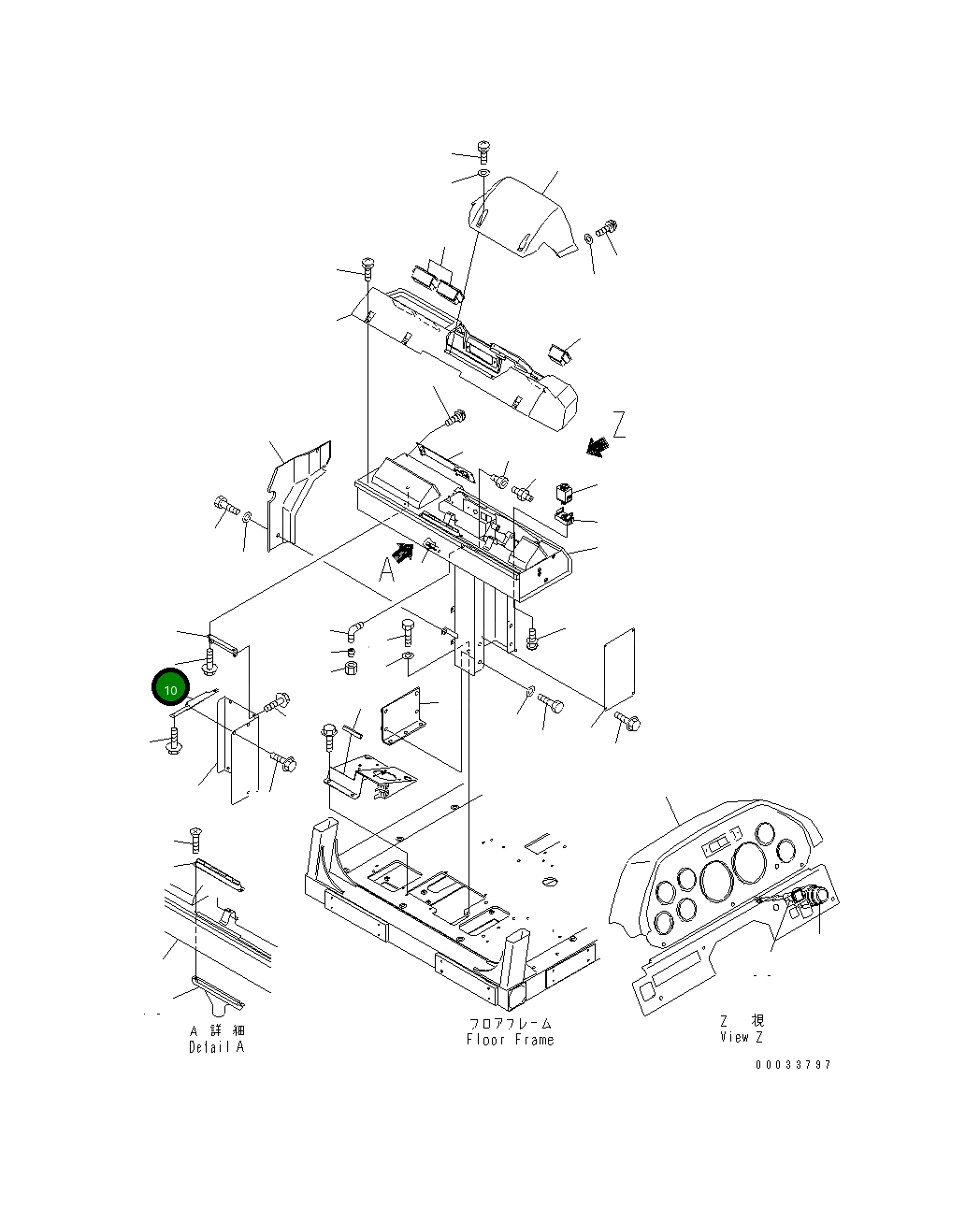 Кронштейн 567-07-73531 Komatsu