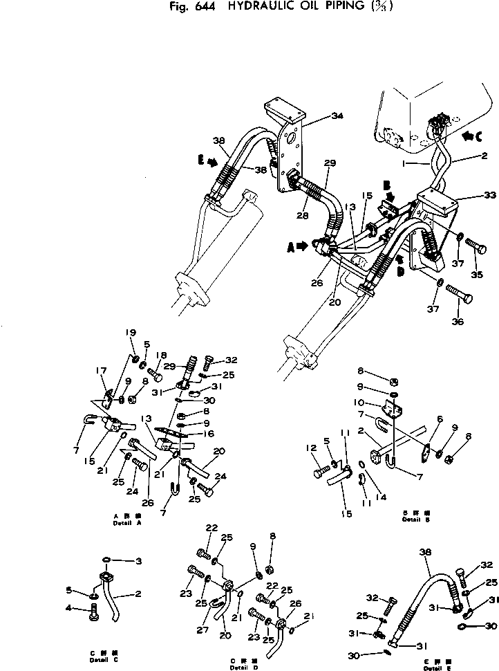 Трубка 131-62-61270 Komatsu
