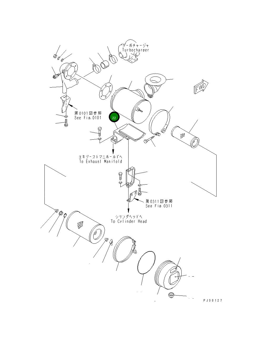 Кронштейн 6137-11-4610 Komatsu
