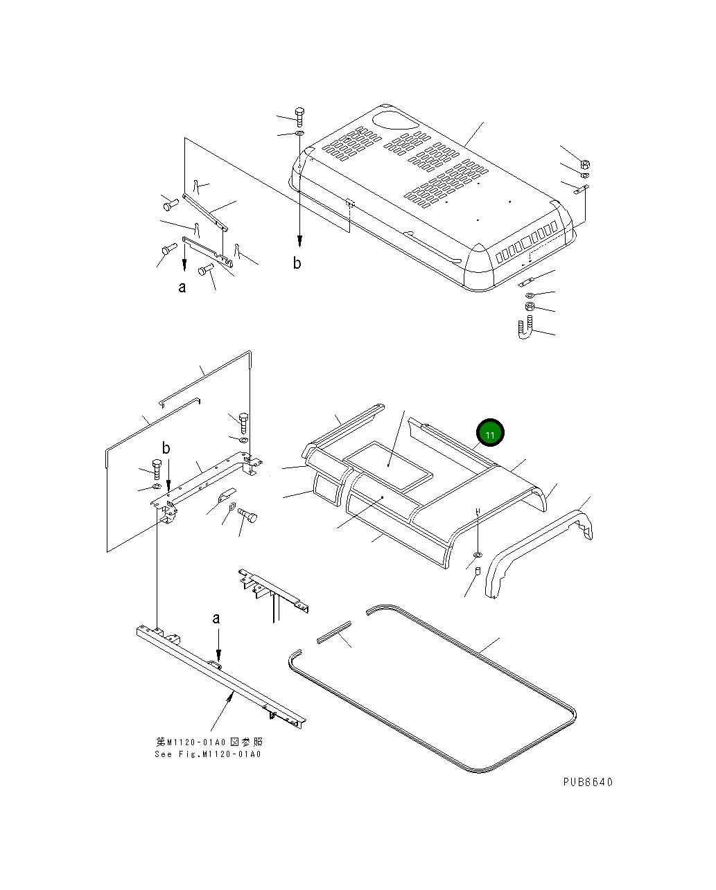 Лист 20Y-54-K8361 Komatsu