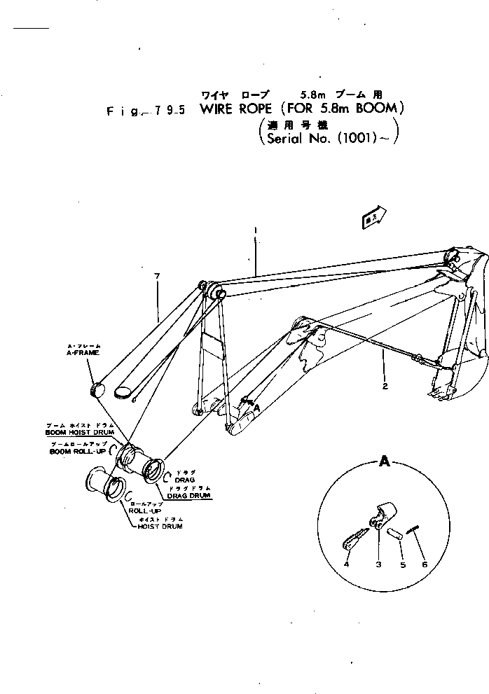 Палец 21-526180-01 Komatsu