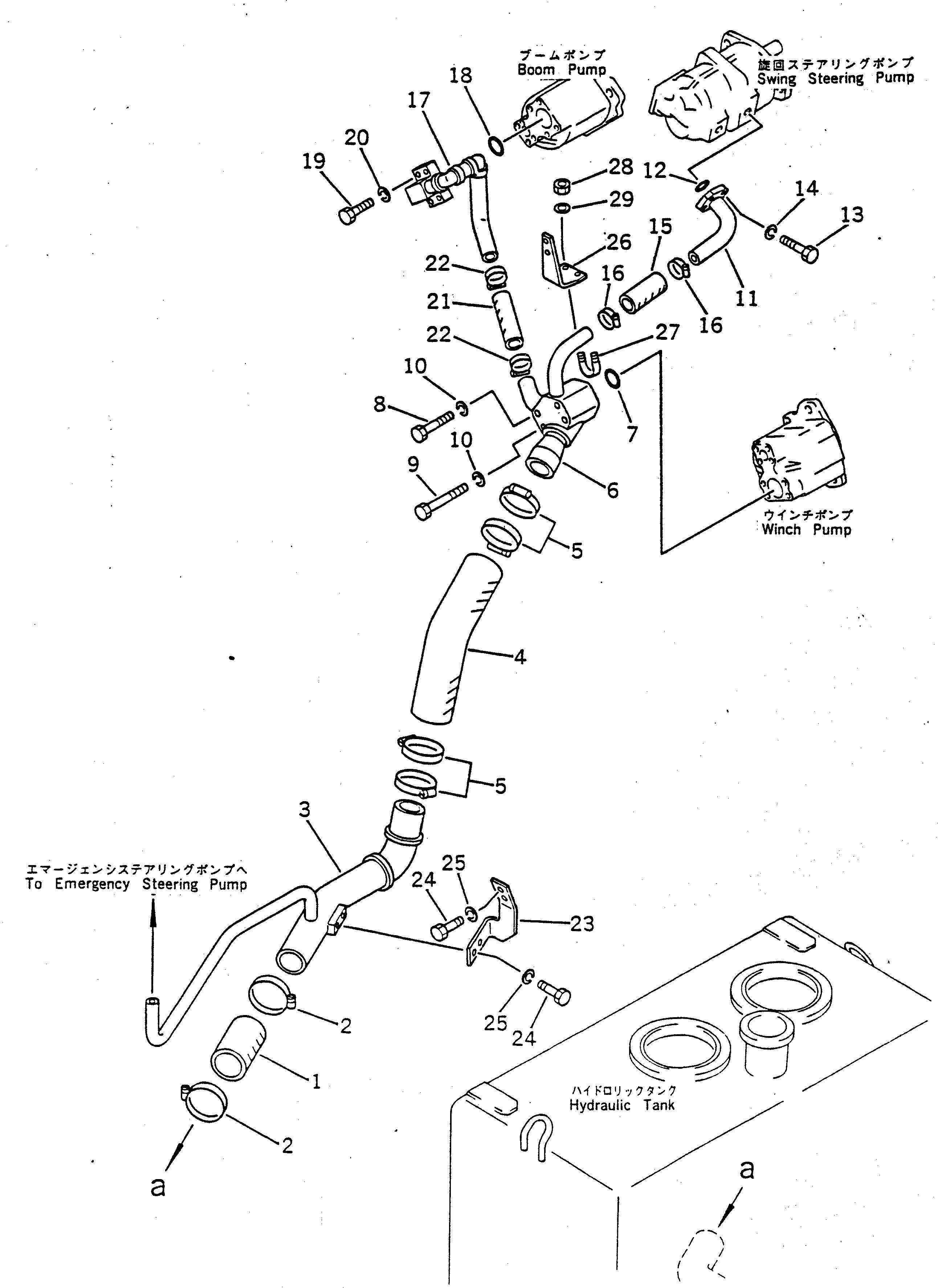 Кронштейн 22X-62-12121 Komatsu