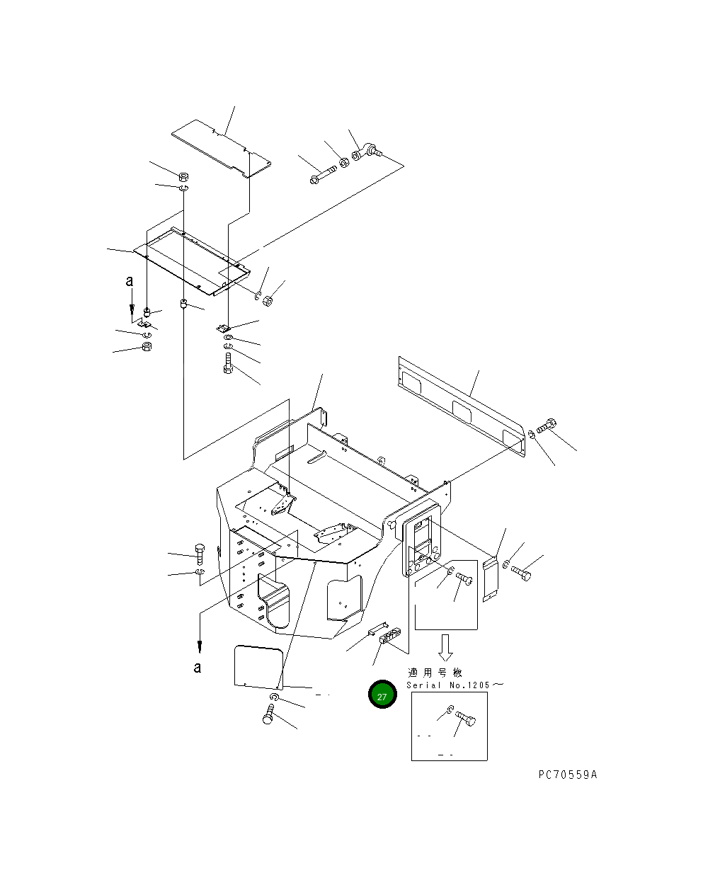 Опора 2691-8-48241 Komatsu