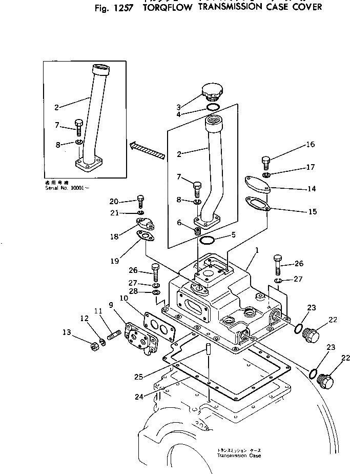 Корпус 145-15-45820 Komatsu
