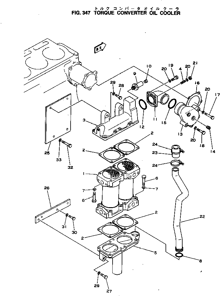 Кронштейн 6678-61-9260 Komatsu