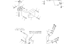Кронштейн 20U-968-4190 Komatsu